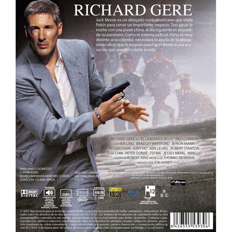 El Laberinto Rojo [blu-ray] (1997) Red Corner image number null