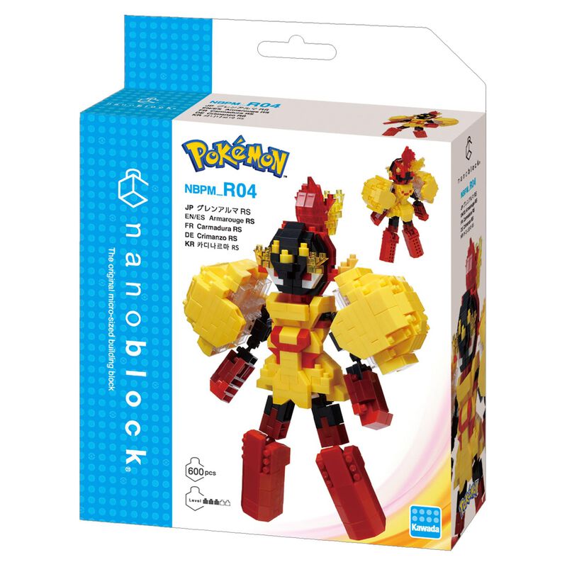 Kit De Construcci&oacute;n Nanoblock Armarouge Pok&eacute;mon... image number null