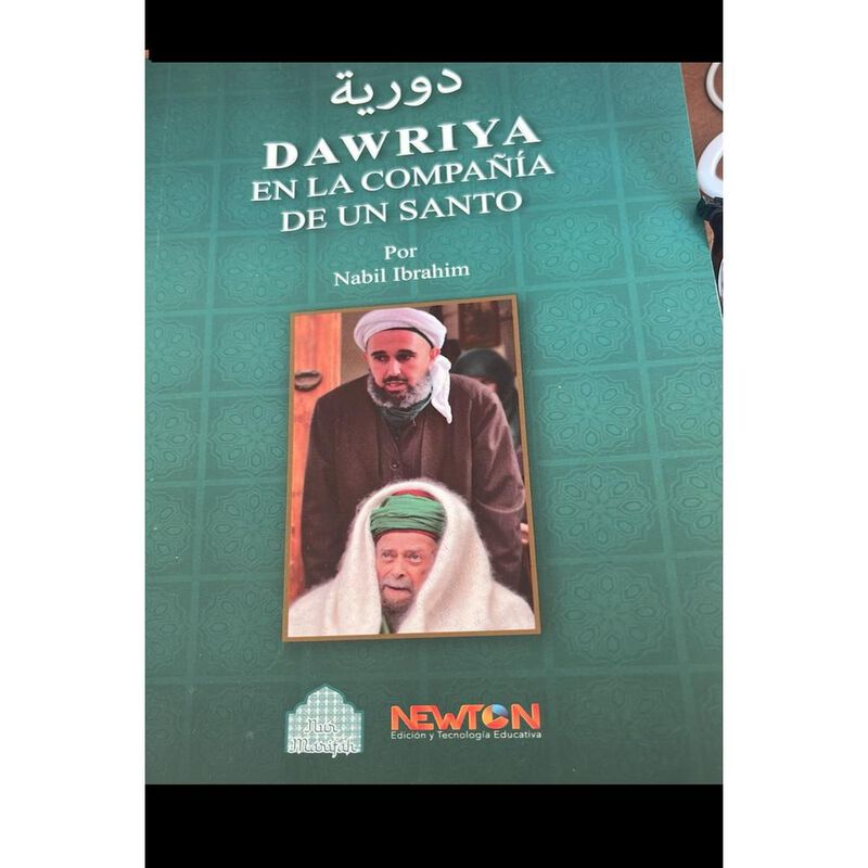 Dawriya: En La Compa&ntilde;&iacute;a De Un Santo, De Ibrahim... image number null
