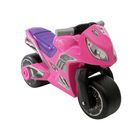 Moto Infantil Montable Moto Cross Premium Deportiva Prinsel