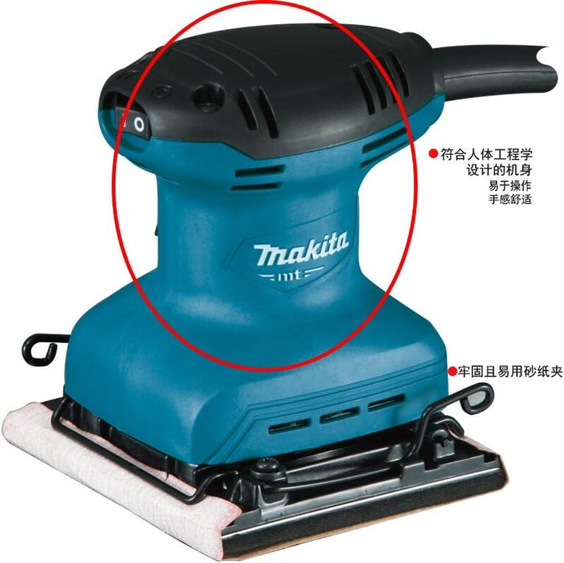 Lijadora Makita M9200b 1/4 Hoja 180w Profesiona... image number null