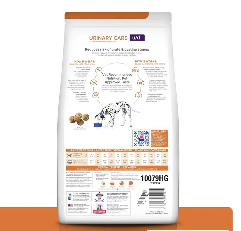 Hill's Canino U/d 3.9 Kg Original Sellado image number null