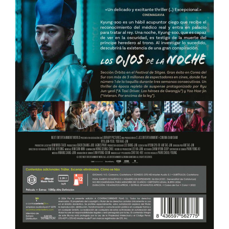 Los Ojos de la Noche [Blu-ray] (2022) Olbbaemi image number null