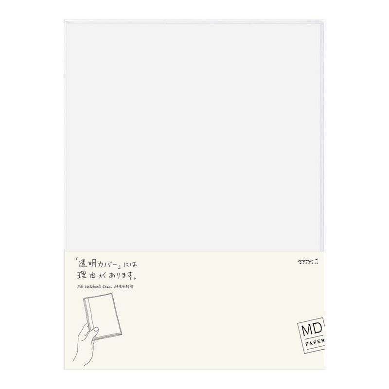 Funda Para Cuaderno Midori A4 282 mm Transparen... image number null