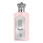 Perfume Al Absar Nasma Edp 100 Ml