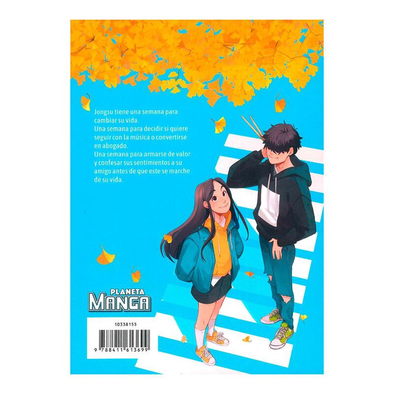 Planeta Manga: Flashlight n&ordm; 01 image number null