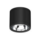 L&aacute;mpara Plaf&oacute;n Led Techo Luz Blanca Ip65 25ptlled1141mvcctn Negro