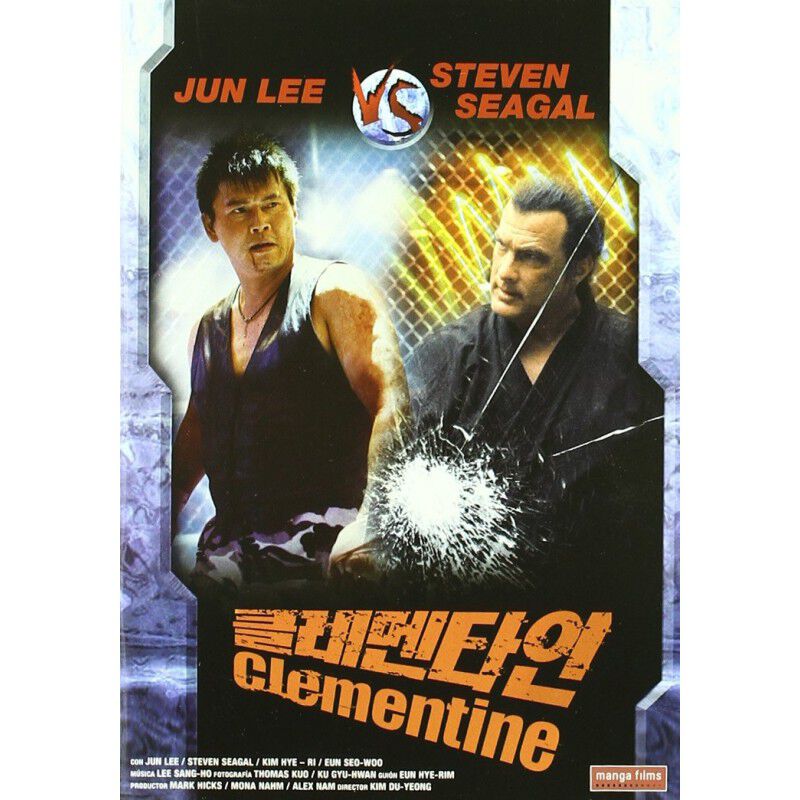 Clementine [dvd] (2004) image number null