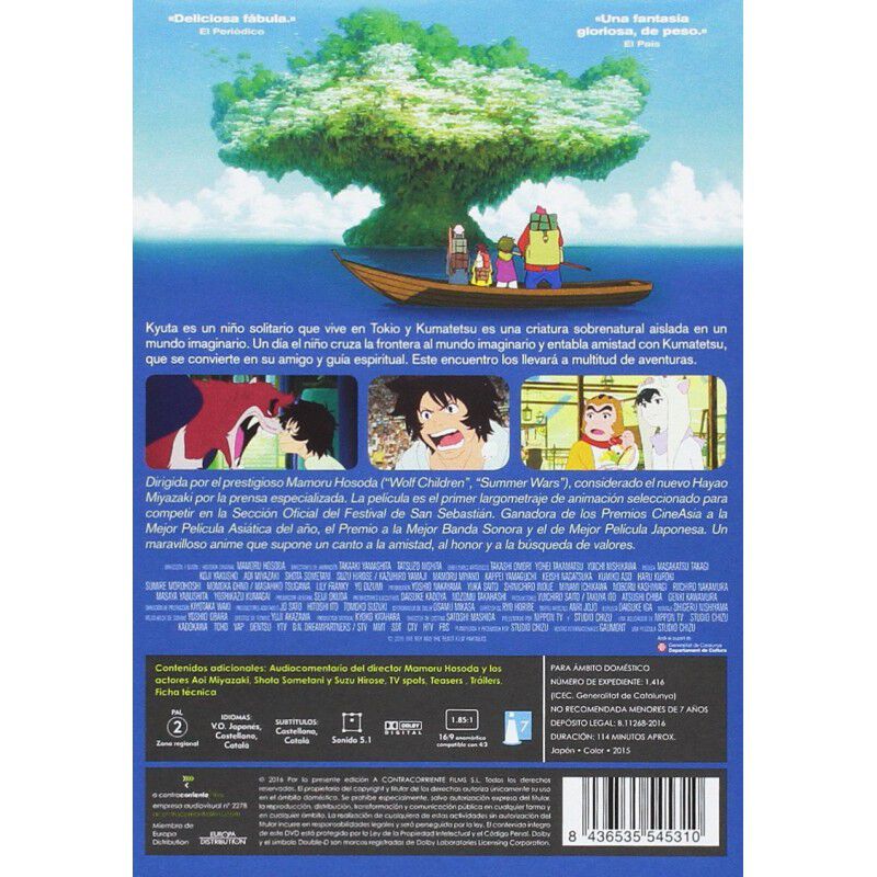 El Ni&ntilde;o Y La Bestia [dvd] image number null