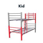 Litera Individual Kids Color Rojo Plata