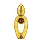 Perfume Ajmal Wisal Dhahab Edp 50 Ml Para Hombre