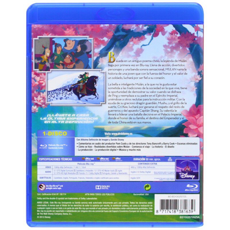 Mul&aacute;n [blu-ray] image number null