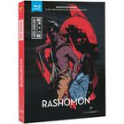 Rashomon [Blu-ray] (1950) Rash&ocirc;mon