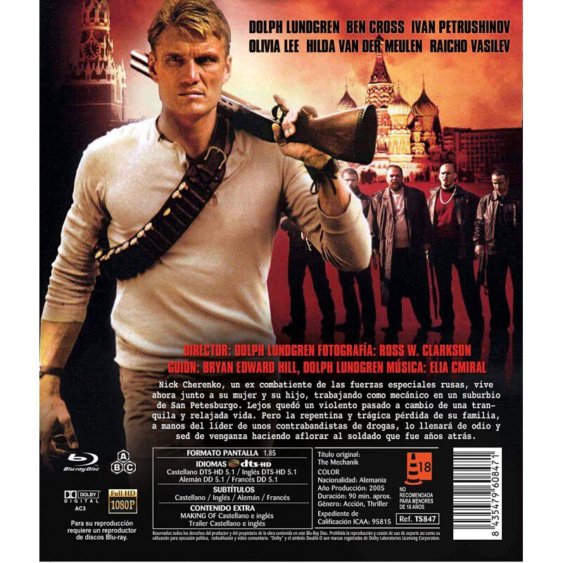 Venganza Roja [blu-ray] (2005) El Mec&aacute;nico image number null