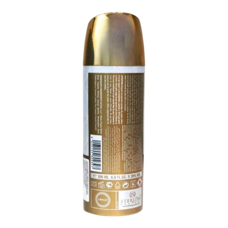 Perfume Armaf Club De Nuit Milestone Body Spray... image number null