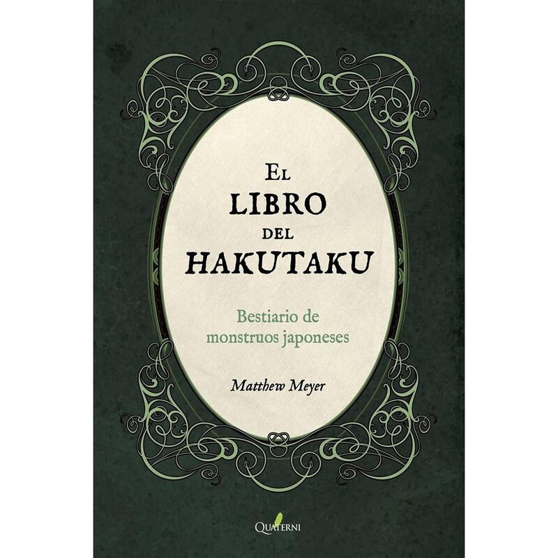 El Libro Del Hakutaku, De Matthew Meyer, Quater... image number null
