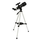 Telescopio Astron&oacute;mico 70 mm, Tr&iacute;pode 70&ndash;136 cm, Alta Definici&oacute;n, 2 Oculares, Lentes Barlow, Filtro Lunar, Soporte para Tel&eacute;fono, Mochila y Control para Obturador Incluido (Negro), Bluelander.