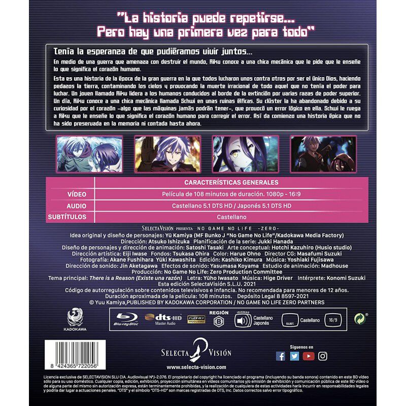 No Game, No Life: Zero [blu-ray] image number null