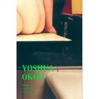 Yoshua Ok&oacute;n , De John C. Welchman Helena Ch&aacute;vez Mac Gregor