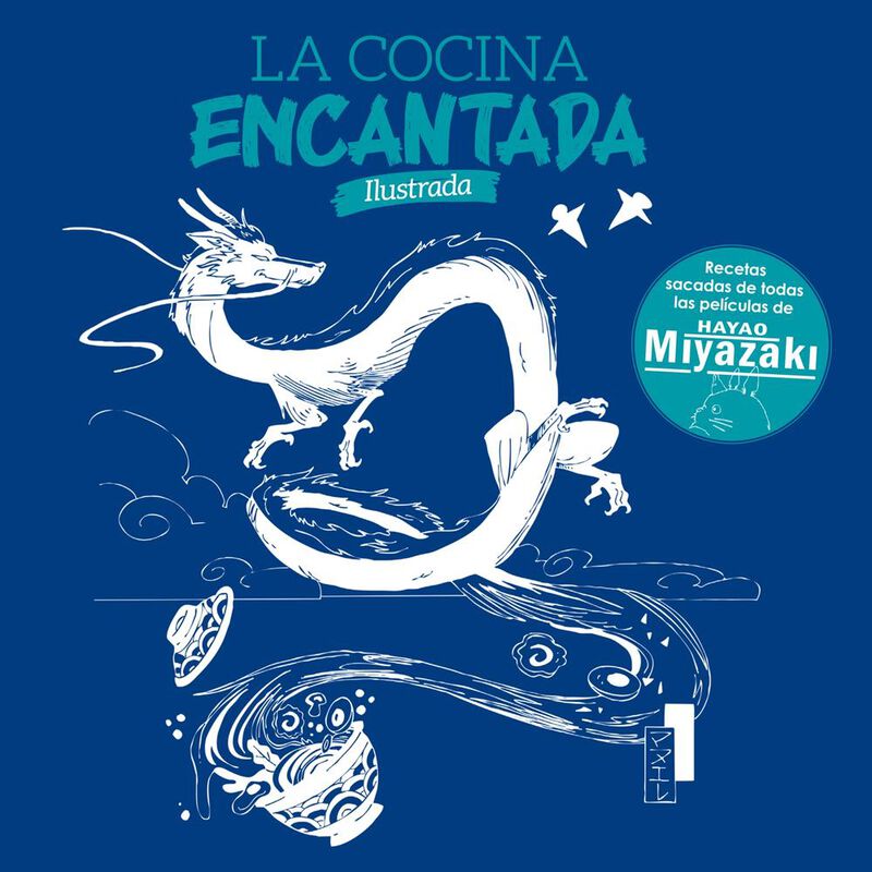 La Cocina Encantada Ilustrada, De Varios Autore... image number null