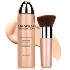 Base Aoazxbb 70 ml Nude Magic Minerals