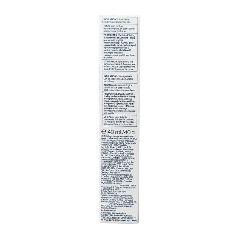 La Roche Posay Cicaplast Gel Reparador B5 40ml image number null