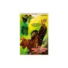San Francisco De As&iacute;s [DVD] (1974)