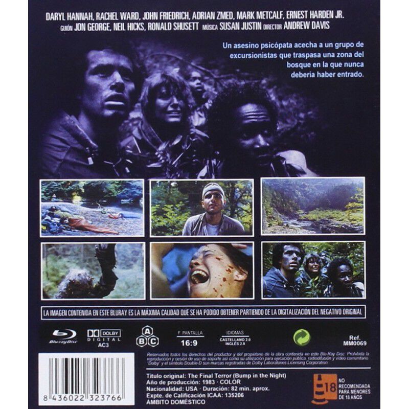 Terror Final (blu-ray) image number null