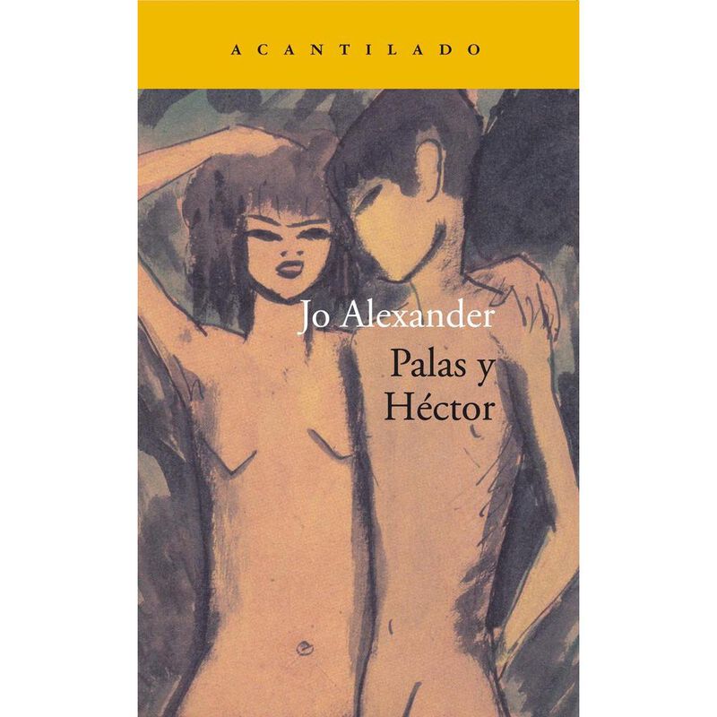 Palas y H&eacute;ctor image number null