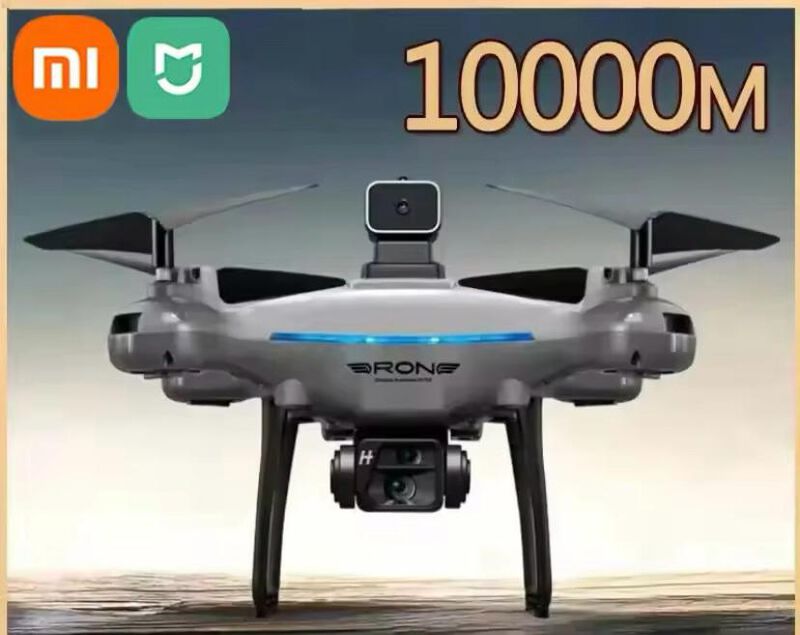 Dron Cámara Hd image number null