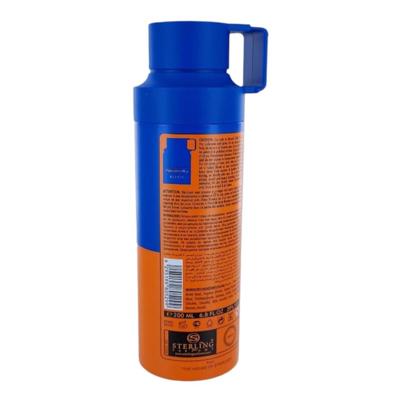 Perfume Armaf Odyssey Mandarin Sky Elixir Body ... image number null