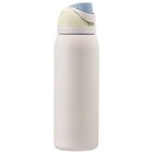 Botella De Agua Owala Freesip De Acero Inoxidable Con Aislamiento, 1,2 L