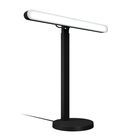 Llavero Led Para Juegos Logitech G Litra Beam Con Truesoft