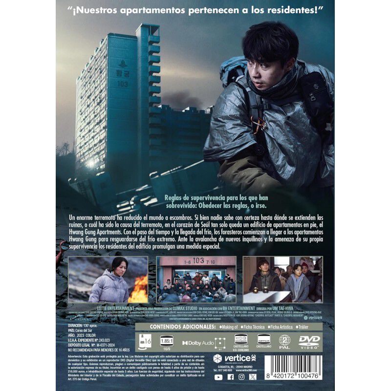 Concrete utopia [DVD] (2023) image number null