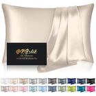 Funda De Almohada De Seda Dkbslik Est&aacute;ndar Beige Antiacn&eacute;