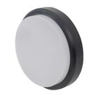 Arbotante Led Redondo De 9 W