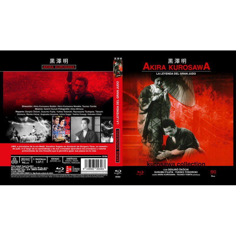 La Leyenda del Gran Judo (1943) [Blu-Ray-R] Sug... image number null