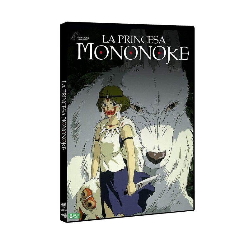 La Princesa Mononoke [dvd] image number null
