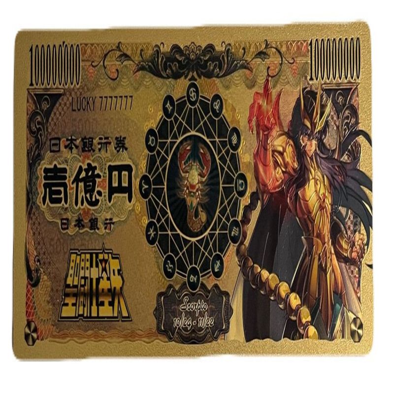 Billete Conmemorativo Anime Saint Seiya Escorpi... image number null