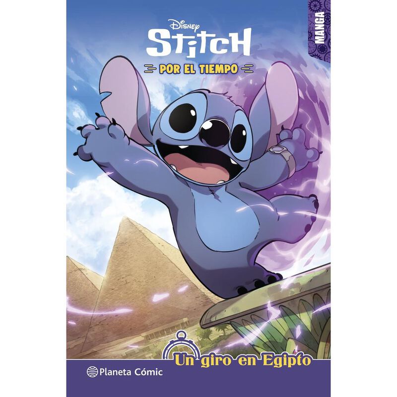 Stitch Por El Tiempo. Un Giro En Egipto. Manga ... image number null