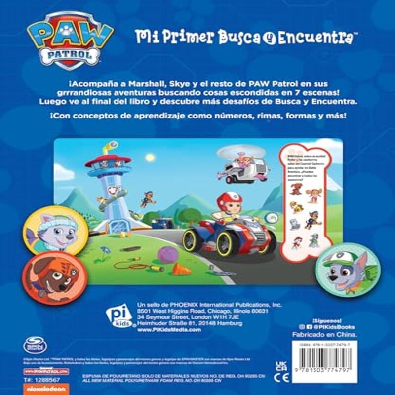 Mi Primer Busca y Encuentra: Libro de Actividad... image number null