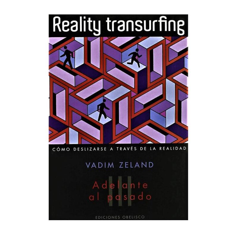 Reality transurfing, III image number null