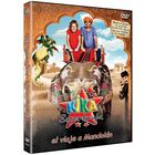 Kika Superbruja: El Viaje A Mandol&aacute;n (kika Superbruja 2) [dvd] (2011) - Lilli La Bruja: El Viaje A Mandol&aacute;n