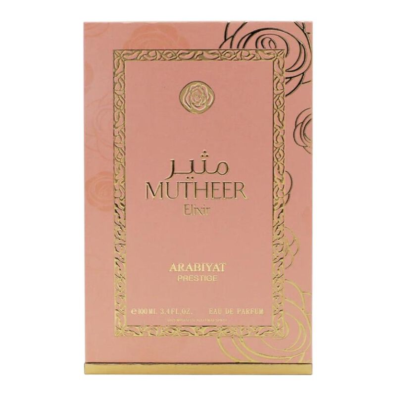 Perfume Arabiyat Prestige Mutheer Elixir Edp 10... image number null
