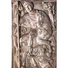 Gesta Romanorum