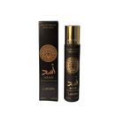 Perfume Lattafa Asad Edp En Aerosol De Viaje Para Hombre, 12 Ml