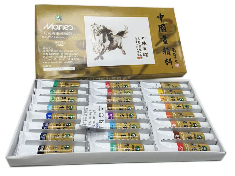 Set De Acuarelas Easyou 12 ml &times; 24 Colores image number null