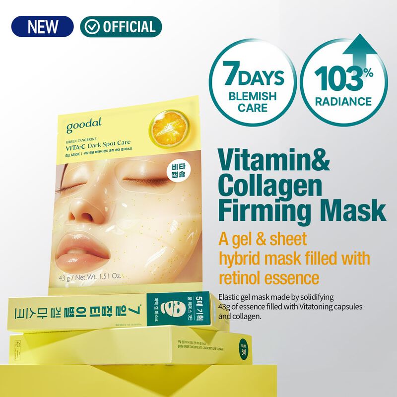 Mascarilla de Gel Goodal Green Tangerine Vita C... image number null
