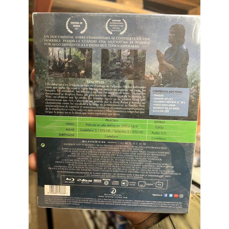 The Medium - Edici&oacute;n Coleccionista [blu-ray] image number null