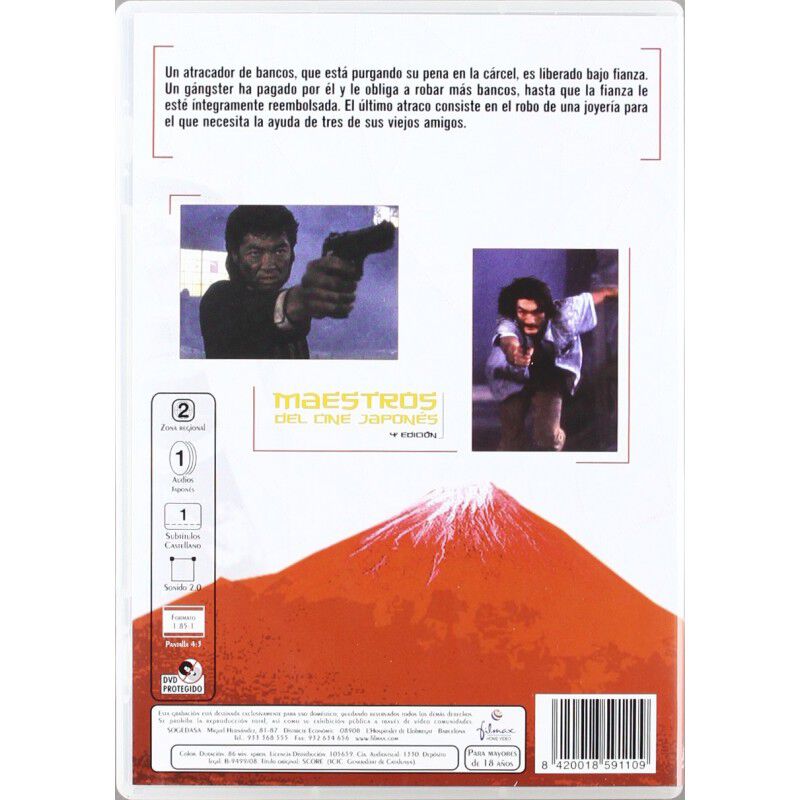 Score (Violencia callejera) [DVD] image number null